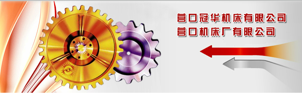 清風廠商直銷離心式風機